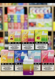 Uniq - 5000 затяжек