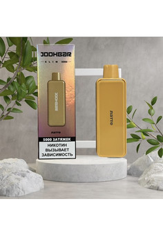 JookBar Slim 5000 - 5000 затяжек