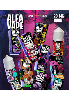 Жидкость ALFA VAPE