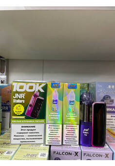 JNR P4 Stellarc 100000 затяжек