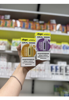 DOJO OPAL 20000 затяжек