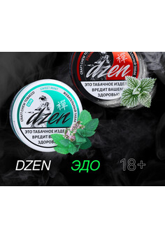 Жевательный Табак DZEN