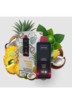 DFMN TERPSIS 9000 затяжек