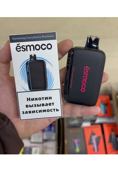 ESMOCO 40000 затяжек