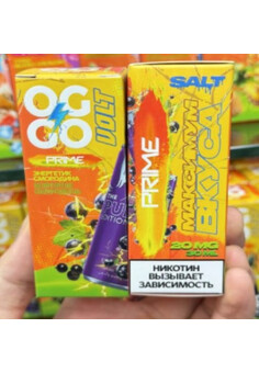 Жидкость Oggo prime volt
